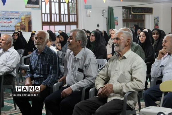 جشن ولادت امام رضا(ع) در گلوگاه