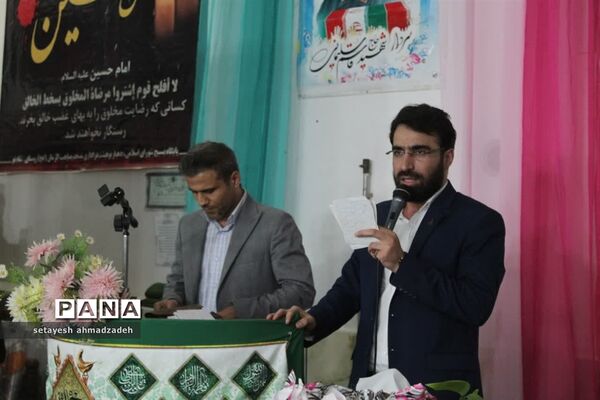 جشن ولادت امام رضا(ع) در گلوگاه