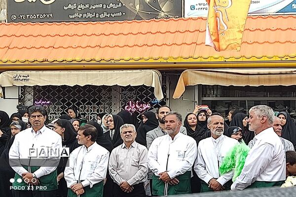 کاروان زیر سایه خورشید