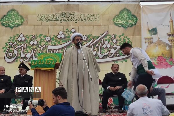 کاروان زیر سایه خورشید