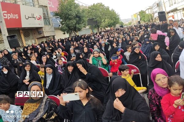 کاروان زیر سایه خورشید
