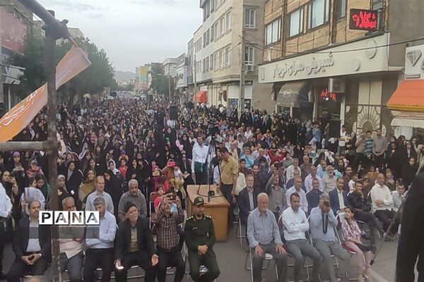 کاروان زیر سایه خورشید