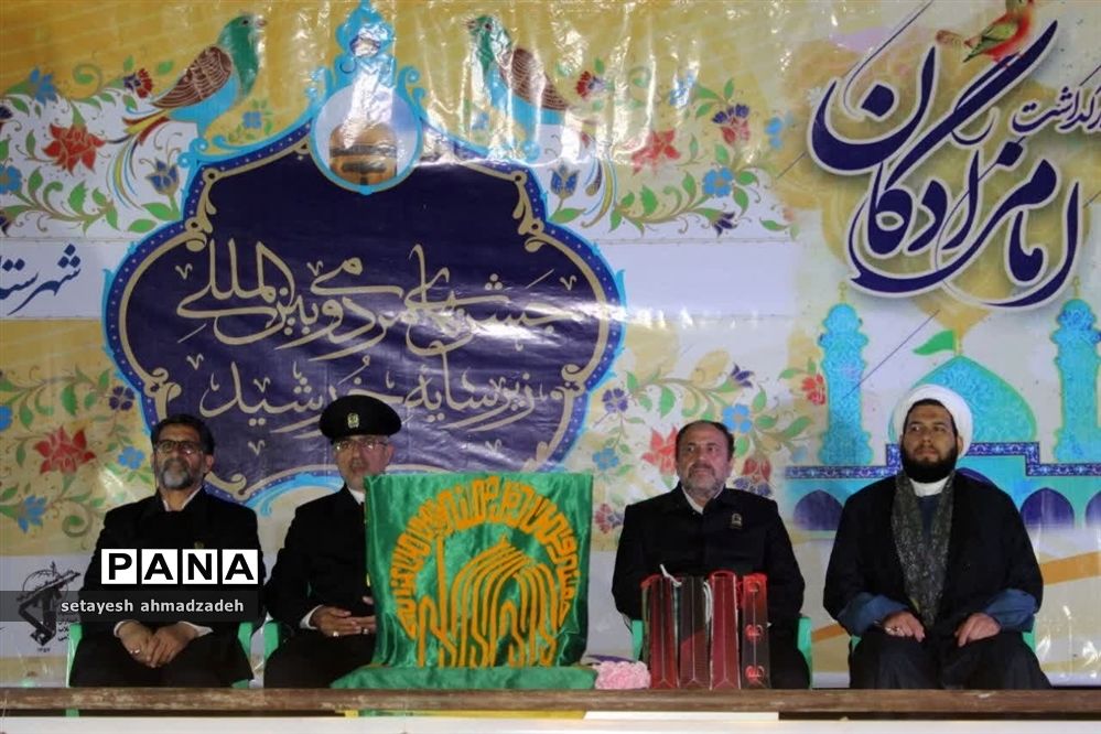 جشن ولادت امام رضا (ع) در گلوگاه