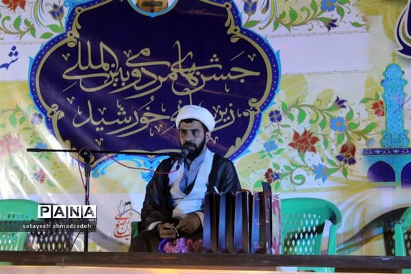 جشن ولادت امام رضا (ع) در گلوگاه