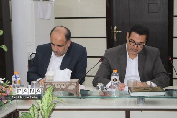 جلسه شاهد آموزش و پرورش استان بوشهر
