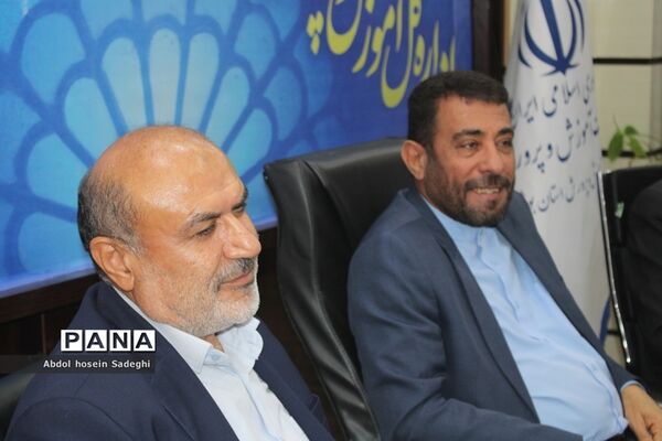 جلسه شاهد آموزش و پرورش استان بوشهر