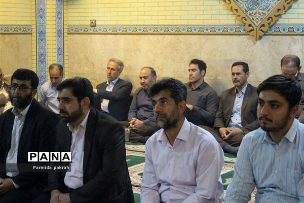 حضور خادمان حرم مطهر رضوی (ع) در اداره کل آموزش و پرورش کرمانشاه