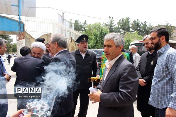 حضور خادمان حرم مطهر رضوی (ع) در اداره کل آموزش و پرورش کرمانشاه