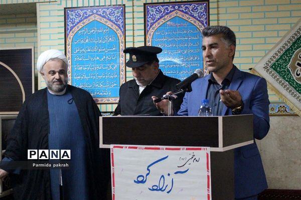 حضور خادمان حرم مطهر رضوی (ع) در اداره کل آموزش و پرورش کرمانشاه