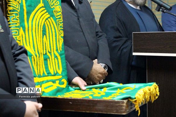 حضور خادمان حرم مطهر رضوی (ع) در اداره کل آموزش و پرورش کرمانشاه