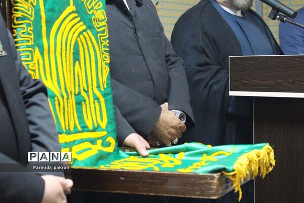 حضور خادمان حرم مطهر رضوی (ع) در اداره کل آموزش و پرورش کرمانشاه