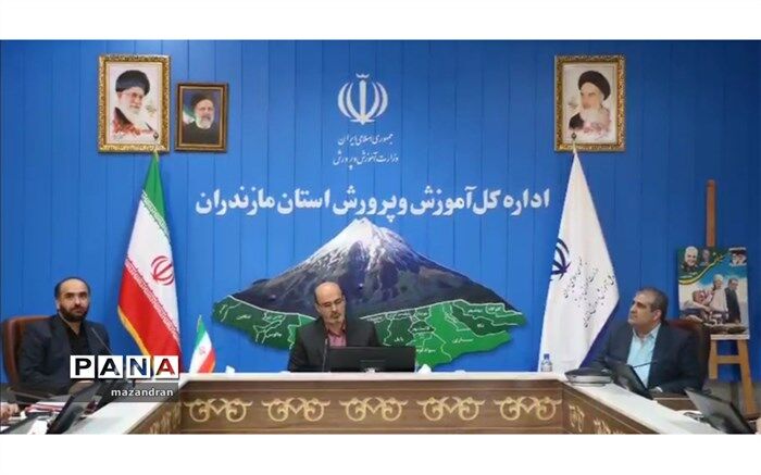 جلسه شورای معاونان آموزش و پرورش استان مازندران