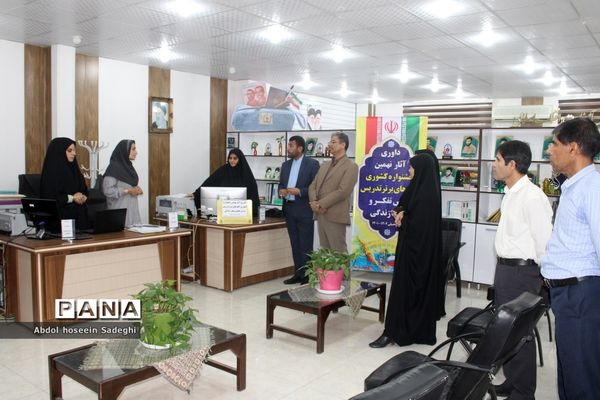 داوری آثار نهمین جشنواره کشوری الگوهای برتر تدریس درس تفکر و سبک زندگی در بوشهر