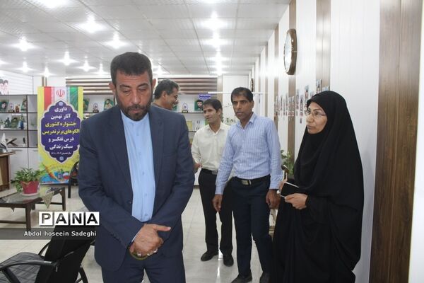 داوری آثار نهمین جشنواره کشوری الگوهای برتر تدریس درس تفکر و سبک زندگی در بوشهر