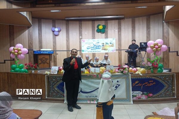 برگزاری جشن الفبا دانش‌آموزان ابتدایی ناحیه 3  شیراز