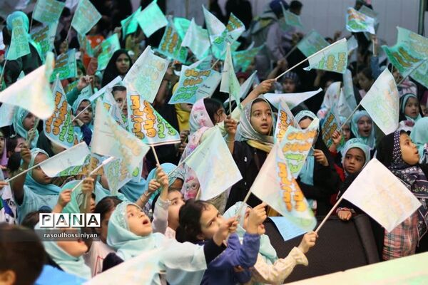 جشن میلاد امام مهربانی‌ها ویژه دبستانی‌ها در ابرکوه