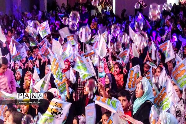 جشن میلاد امام مهربانی‌ها ویژه دبستانی‌ها در ابرکوه