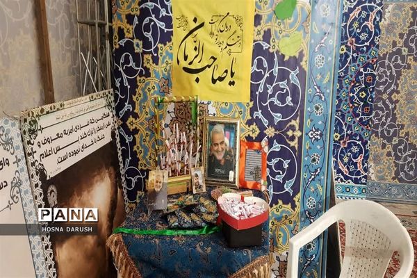 گفت‌وگو ی صمیمی معلمان مهدوی مشهد با زائران در جوار حرم آقا علی ابن موسی الرضا (ع)