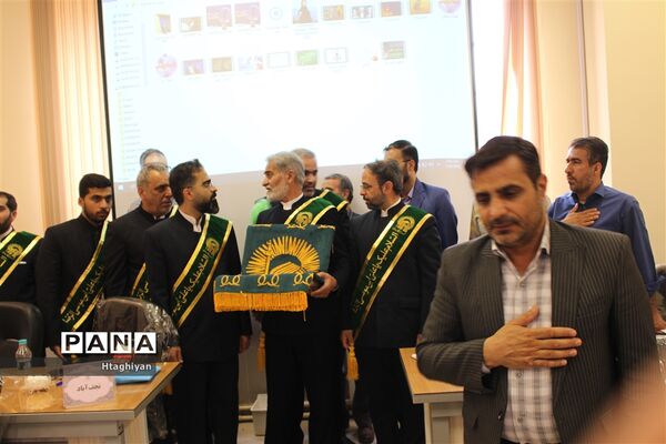 حضور خادمیاران آستان قدس رضوی در گردهمایی معاونین پرورشی ادارات نواحی و مناطق استان اصفهان