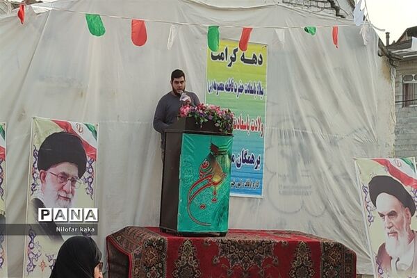 جشن بزرگ دهه کرامت در قائمشهر