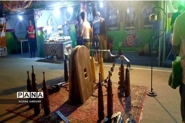 اختتامیه جشنواره تفریحی رأفت کریمانه