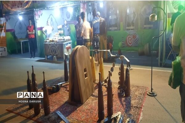 اختتامیه جشنواره تفریحی رأفت کریمانه