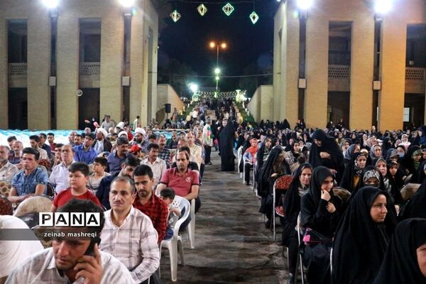 پانزدهمین جشنواره ملی آه وآهو در کاشان