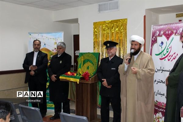 برگزاری آیین پرچم‌گردانی حرم مطهر امام‌رضا(ع) در آموزشگاه امام‌رضا(ع) فیروزکوه
