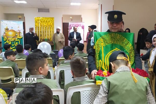 برگزاری آیین پرچم‌گردانی حرم مطهر امام‌رضا(ع) در آموزشگاه امام‌رضا(ع) فیروزکوه