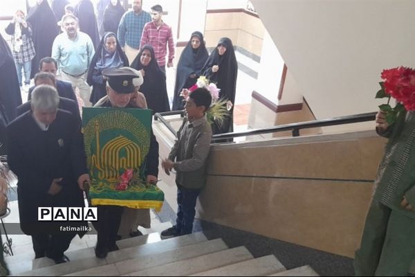 برگزاری آیین پرچم‌گردانی حرم مطهر امام‌رضا(ع) در آموزشگاه امام‌رضا(ع) فیروزکوه
