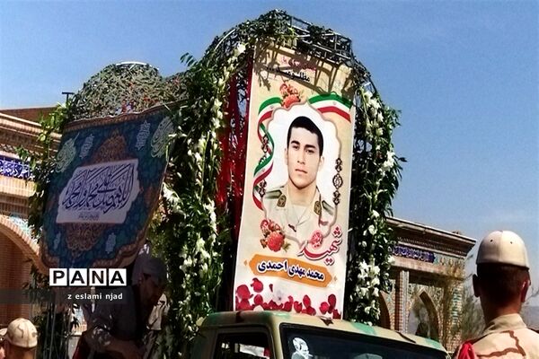 تشیع پیکر سرباز وطن از جنس آسمان در شهرستان بجنورد