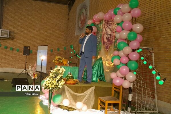 جشن بزرگ دهه کرامت در سالن ورزشی الزهرا شهرستان فیروزکوه