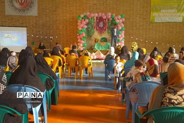 جشن بزرگ دهه کرامت در سالن ورزشی الزهرا شهرستان فیروزکوه