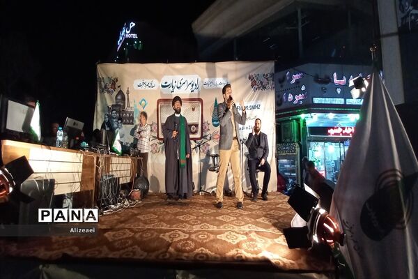 برگزاری جشن امام رضایی‌ها به‌مناسبت‌ میلاد امام مهربانی‌ها