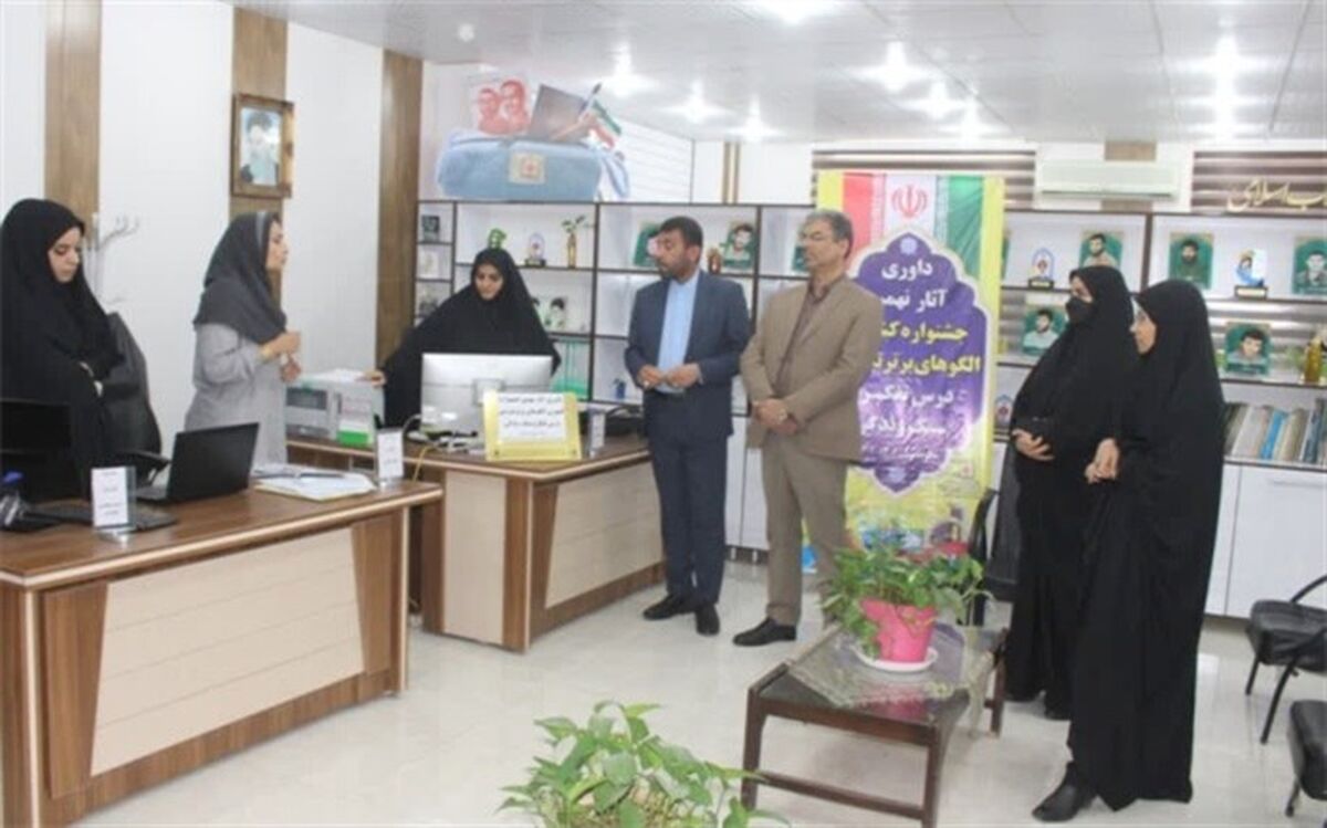 بازدید مدیرکل آموزش و پرورش بوشهر از دبیرخانه جشنواره الگوهای برتر تدریس