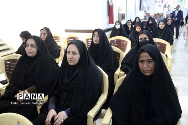 جشن میلاد امام رضا (ع) در اداره کل آموزش و پرورش استان بوشهر