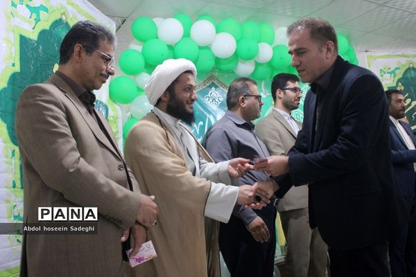 جشن میلاد امام رضا (ع) در اداره کل آموزش و پرورش استان بوشهر