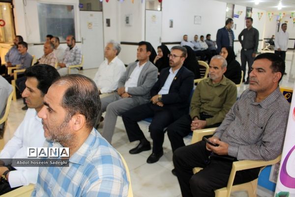 جشن میلاد امام رضا (ع) در اداره کل آموزش و پرورش استان بوشهر