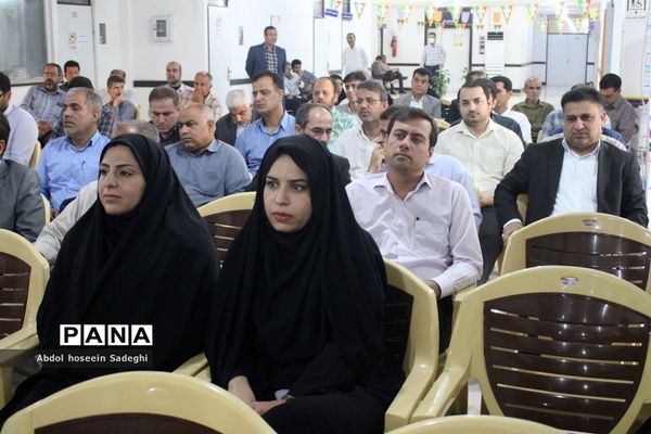 جشن میلاد امام رضا (ع) در اداره کل آموزش و پرورش استان بوشهر