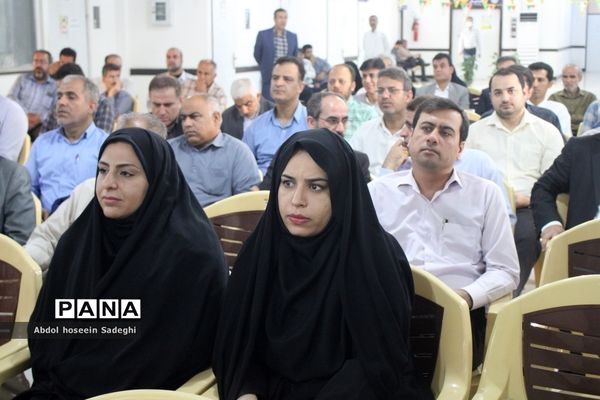 جشن میلاد امام رضا (ع) در اداره کل آموزش و پرورش استان بوشهر