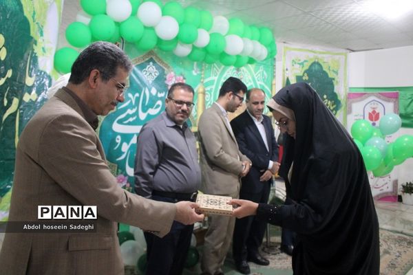 جشن میلاد امام رضا (ع) در اداره کل آموزش و پرورش استان بوشهر