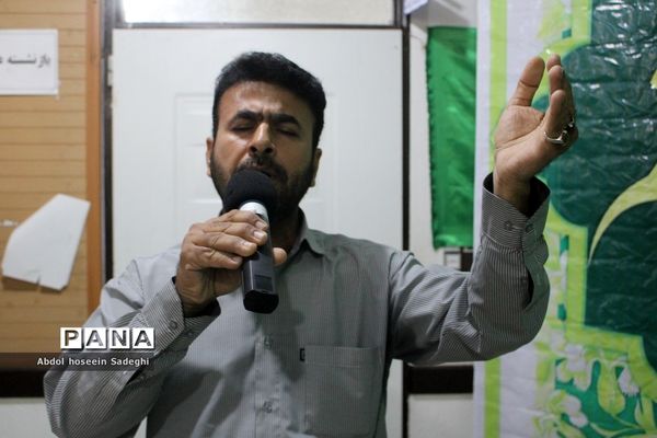 جشن میلاد امام رضا (ع) در اداره کل آموزش و پرورش استان بوشهر