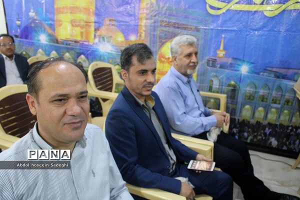 جشن میلاد امام رضا (ع) در اداره کل آموزش و پرورش استان بوشهر