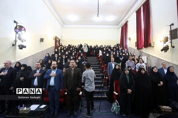 همایش تبیین رویداد بین‌المللی رهیافت‌های نوین سوادآموزی در زیست‌بوم جدید