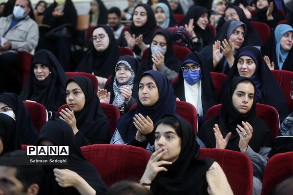 همایش تبیین رویداد بین‌المللی رهیافت‌های نوین سوادآموزی در زیست‌بوم جدید