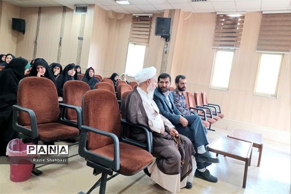 همایش عفاف و حجاب برای معاونین و مربیان پرورشی در پاکدشت