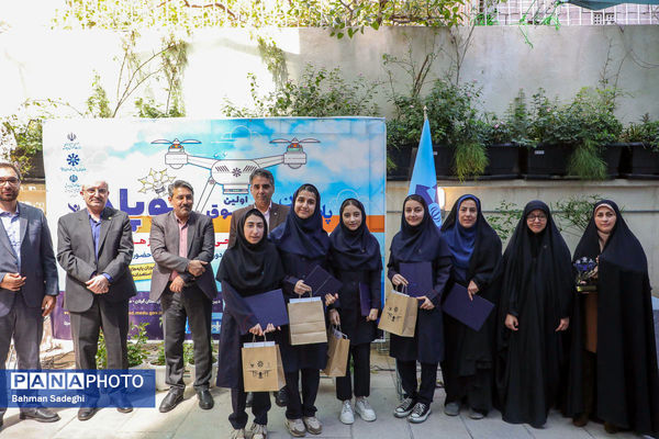 اختتامیه اولین کارسوق کوپاد