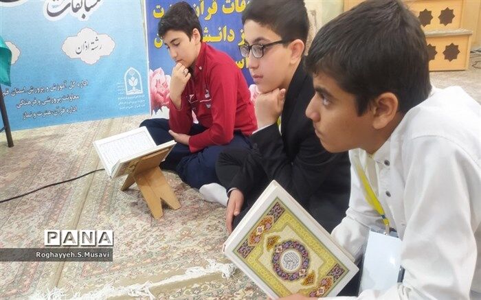 تلاوت قرآن و اذان دانش‌آموزان ‌از رسانه ملی پخش می‌شود