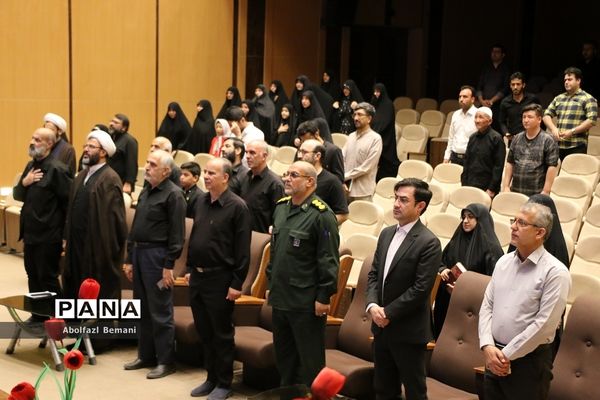 نشست نقد و بررسی کتاب «خاتون و قوماندان» در قم