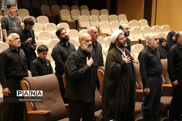 نشست نقد و بررسی کتاب «خاتون و قوماندان» در قم